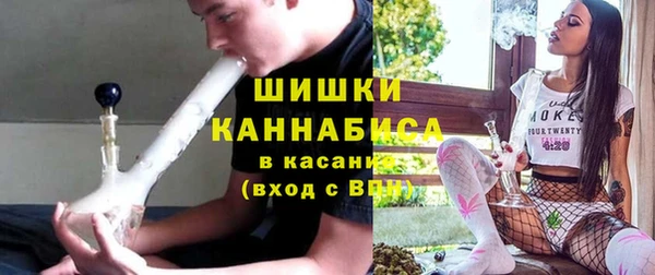 кокс Верхний Тагил