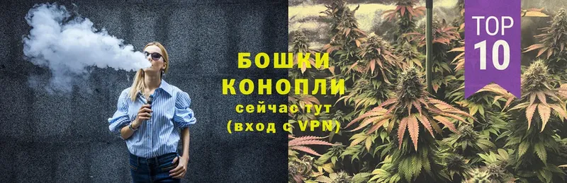 Канабис SATIVA & INDICA  Трубчевск 